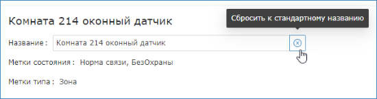 ModbusElements1.png