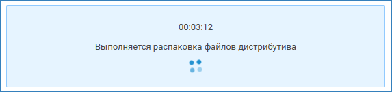 neyross_start_distribs_loading1.png
