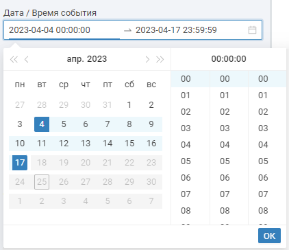 calendar.png