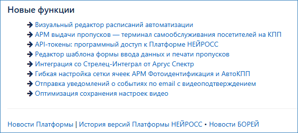 knowlefgebase_blog.png