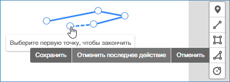 btn_plan_polygon_place.png