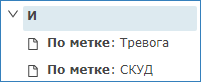 filtr_example1.png