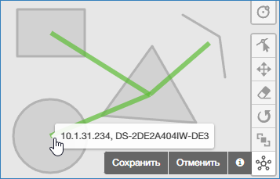 btn_plan_cameralink_active1.png