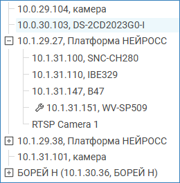 elements_types0.png