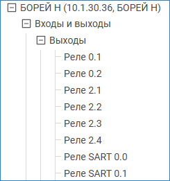 elements_types2.png