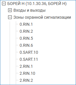 elements_types4.png