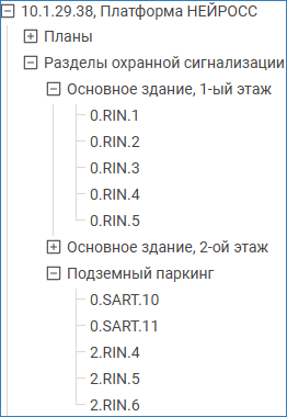 elements_types6.png