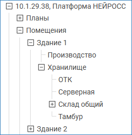 elements_types8.png