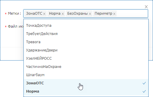 elements_icons_add.png