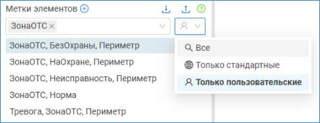 elements_icons_search_by_type.png