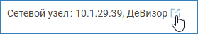 elements_node_link.png