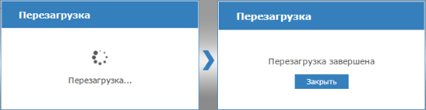 reload.png