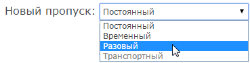 bp_type.png