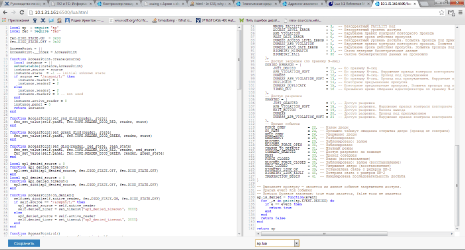 lua-editor.png