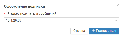 cam_subscribe_reg_new1.png
