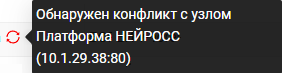 sost_async_info.png