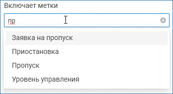 sysjornal_labels.png