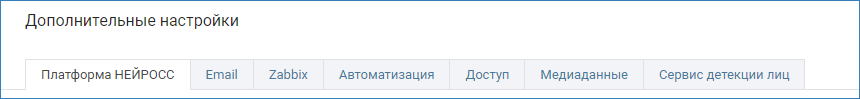 adding_properties_wnd.png