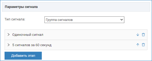 params_group5.png