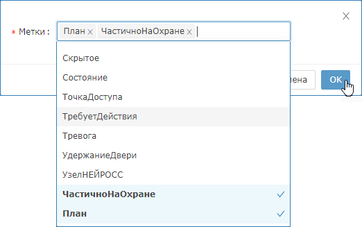 elements_RGB_add.png