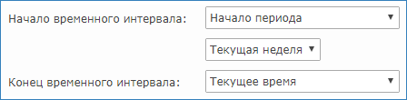 reports_dates1.png