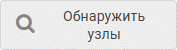 btn_discove_node.png