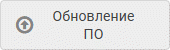 btn_update.png