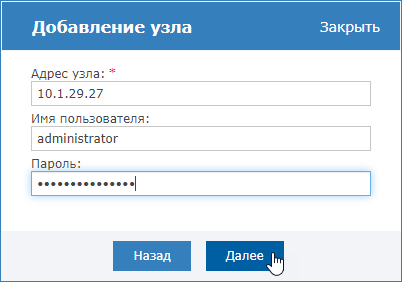 add_node_neyross1.png