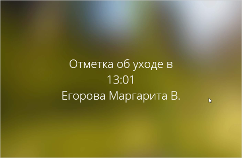 terminal32.png