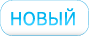 icons_new.png