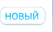 icons_new.png