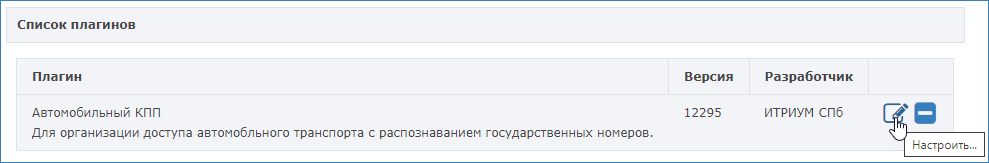 neyross_auto9.png