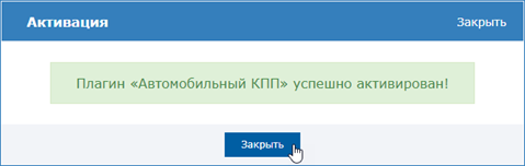 neyross_auto4.png