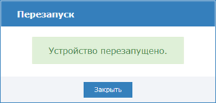 neyross_auto7.png