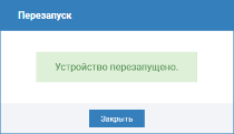 neyross_auto7.png