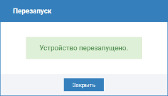 neyross_auto7.png