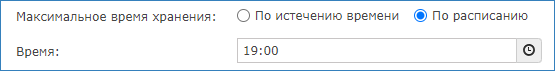 plugin_ls_prp1.png