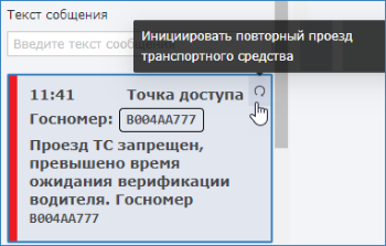 autoKPP_repeat1.png