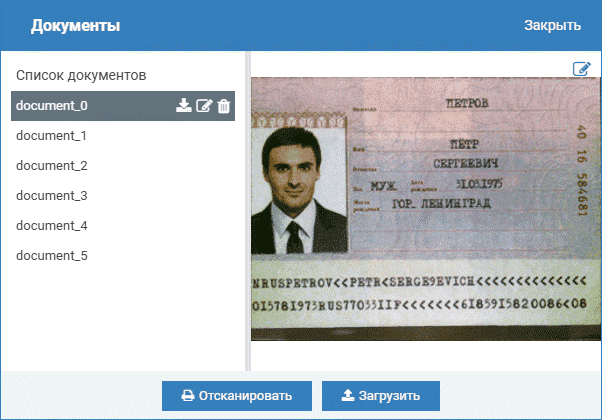 regula_scan5.png