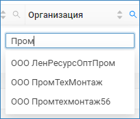 propusk_search.png