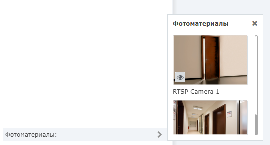 s_center_card_photos.png