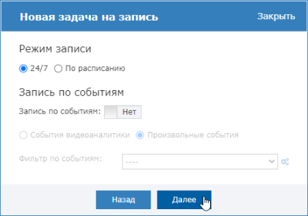 cont24_1.png