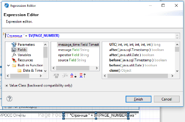 usingvariable.png