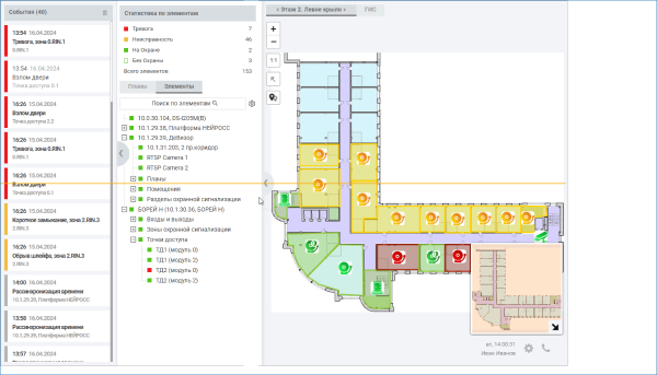 center_arm_collapse1.png