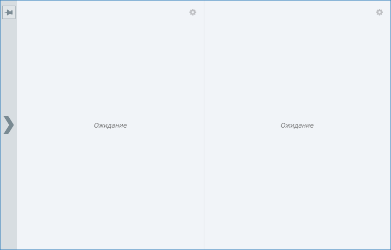 photoid_fullscreen.png