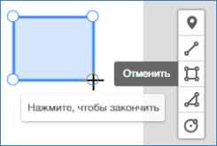 btn_plan_rect_place.png