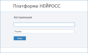 neyross_auth.png