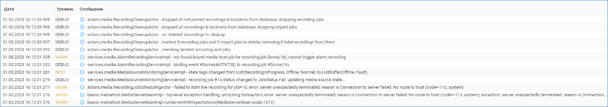 audit_journal_presetsFilters_example.png