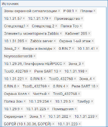 journal_source1.png