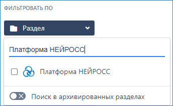 guide_search_global2.png